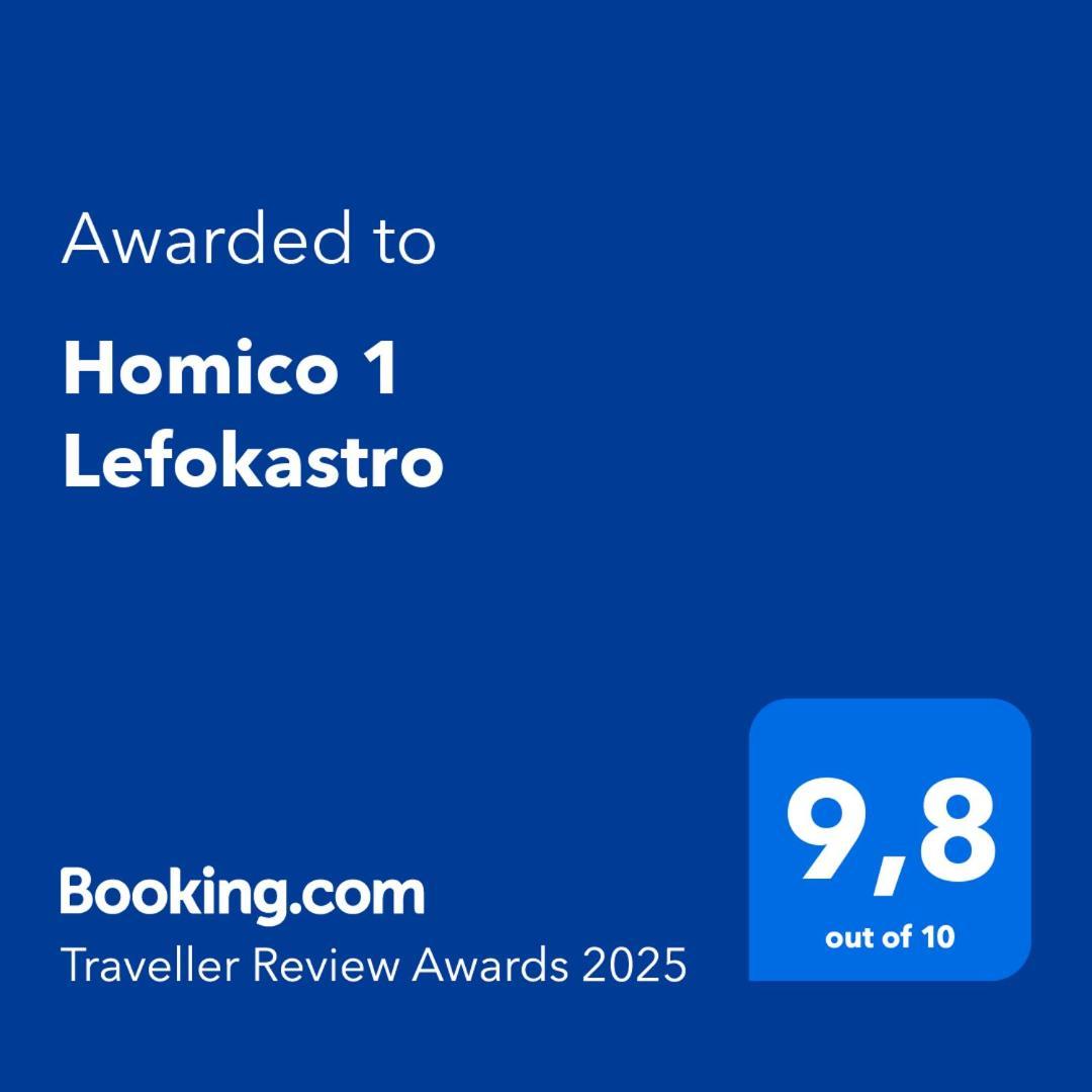 הוילה Homico 1 לפוקסטרו מראה חיצוני תמונה